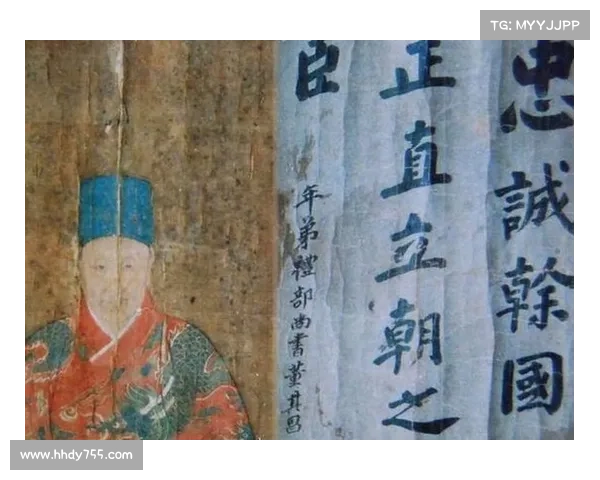 阿布德努尔:从民族英雄到文化传承的历史轨迹与影响 阿布德努尔:从民族英雄到文化传承的历史轨迹与影响