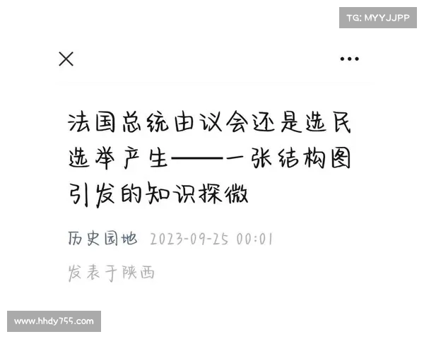 以第三圈为核心,探索当代社会结构变迁中的新兴力量与其深远影响 以第三圈为核心,探索当代社会结构变迁中的新兴力量与其深远影响